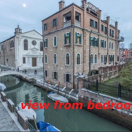 Susy Biennale Apartment - Canal View And Garden Venezia Esterno foto